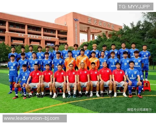 足球豹哥的传奇之路：从草根球员到顶级教练的奋斗故事