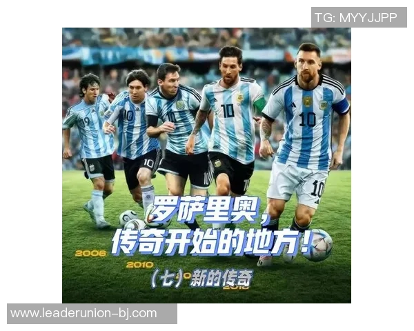 足球小山的成长之路：从小球员到梦想成真的传奇故事