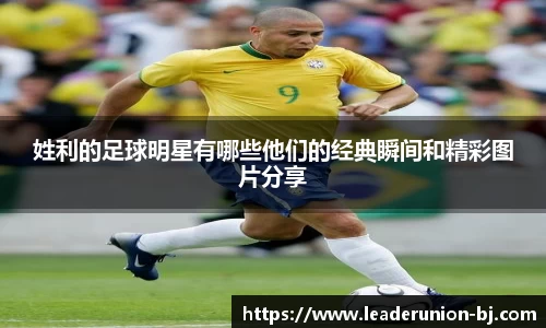 米兰·(milan)中国官方网站